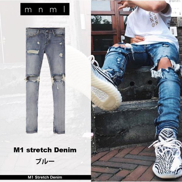 mnml（ミニマル） M1 ストレッチ デニム ダメージ 裾ジップ スキニー
