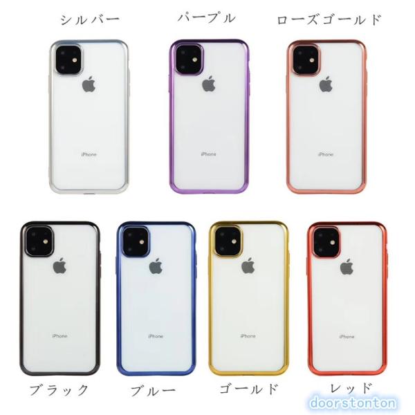 ケース　iphone11pro　iPhone14promax　 iPhone11promax　スマホケース  携帯カバー クリア  透明 ソフトケース シリコン