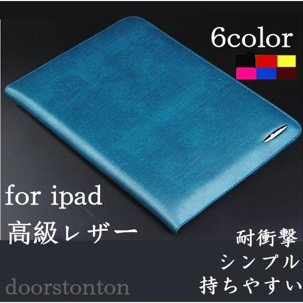 Ipad Mini5 ケース 手帳型 Ipad Mini Ipad Mini2 Ipad Mini3 Ipad Mini4 本革 高級レザー 牛革 Buyee Buyee 日本の通販商品 オークションの代理入札 代理購入