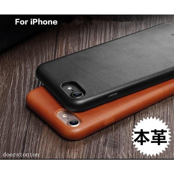 本革携帯カバー 耐衝撃 スマホケース Iphone7 Iphone7plus Iphone8 Iphone8pius レザーケース 背面型 全張り 高品質 父の日 ギフト Doorstonton 通販 Yahoo ショッピング