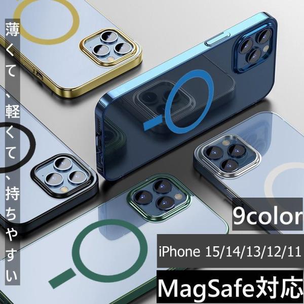 iPhone 14 iphone15 ケース iPhone15pro iPhone15 Plus Promax iPhone 14 iphone15 ケース iPhone15pro iPhone15 Plus Promax