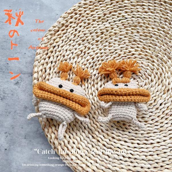 doorstonton_21122002