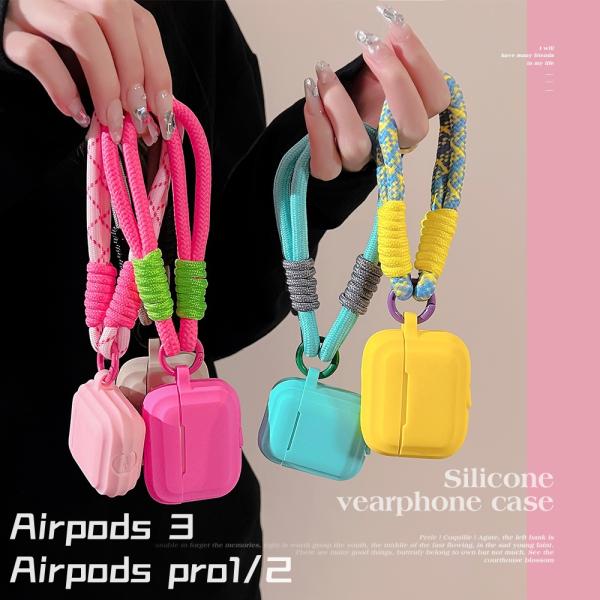 エアーポッズ　ケース　AirPods4 AirPods3 AirPods 第4 世代 AirPods1/2 AirPods pro ( 第2世代 ）カバー ソフトケース 夏 シリコンケース   落下防止  耐衝撃
