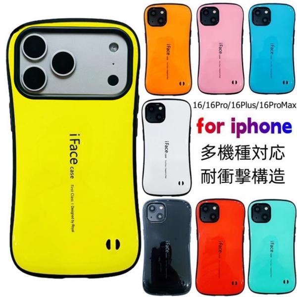 tonton様　ご確認用♡ 家族団らんの暮らしがいいなと思ったら「✨」の絵文字で教えてください