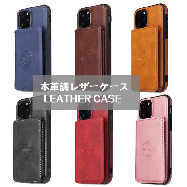 iPhone12 ケース カード収納 iPhone12 Pro iPhone11 11 Pro 背面カードケース スタンド 耐衝撃 カメラ保護