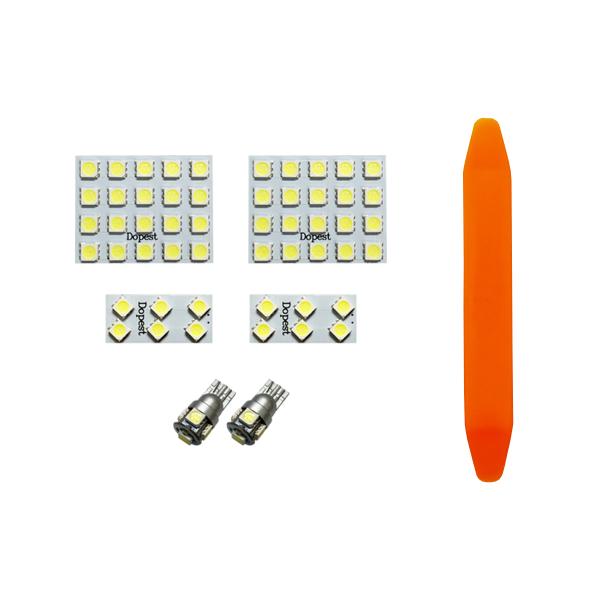バモス LEDルームランプセット HM1/2系 車内灯 車種別 車 爆買