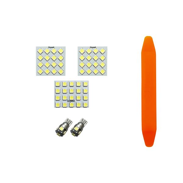バモス/ホビオ LEDルームランプセット HJ1/2 HM3/4系 車内灯