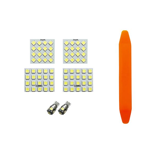 バモス/ホビオ LEDルームランプセット HJ1/2 HM3/4系 車内