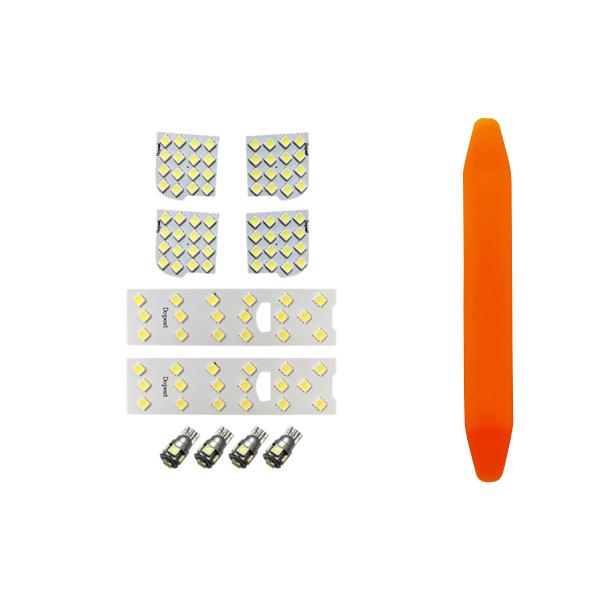 MPV LEDルームランプセット LY3P系 車内 車種別 車 室内