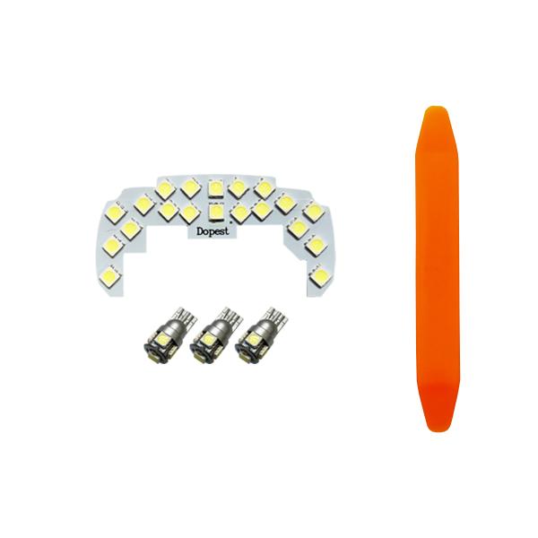 スクラム トラック LEDルームランプセット DG/DM系 車内灯