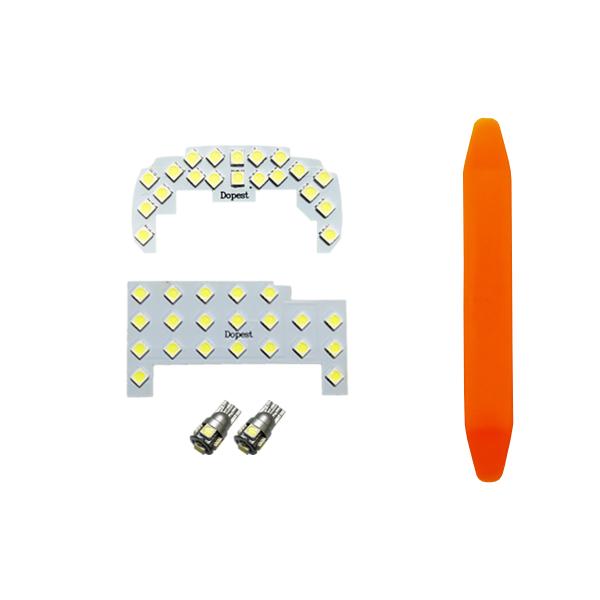 スクラム ワゴン LED ルームランプ DG17W系 ハイルーフ R4.4〜 室内灯 純白色/電球色 爆買