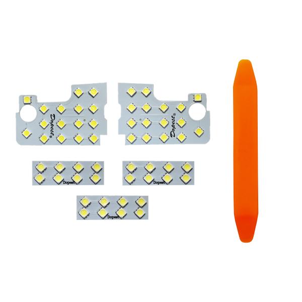 エクシーガ LEDルームランプセット YA4系 ガラスルーフ有り 車内