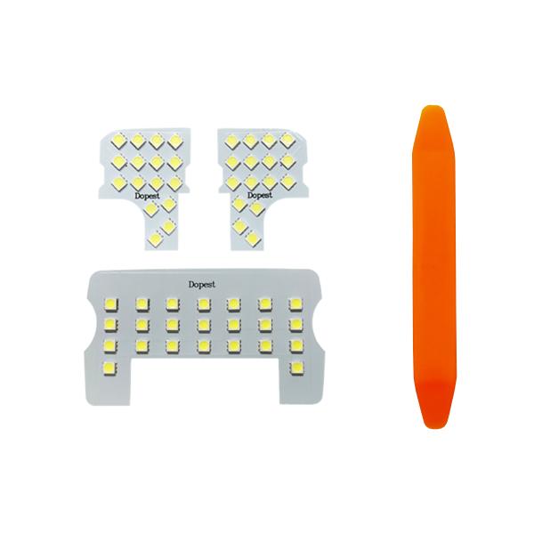 シフォン/カスタム LEDルームランプセット LA650F/LA660F系 R1.7〜 純白色/電球色 爆買