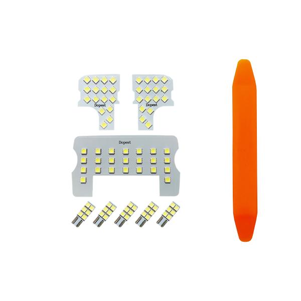 ジャスティ LEDルームランプセット M900F/910F系 TYPE2 純白色/電球色 爆買