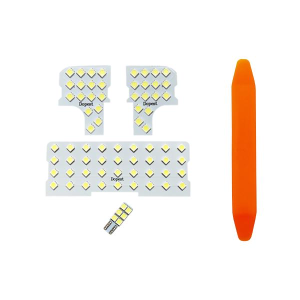 バレーノ LED ルームランプ セット WB42S WB32S系 純白色/電球色 爆買