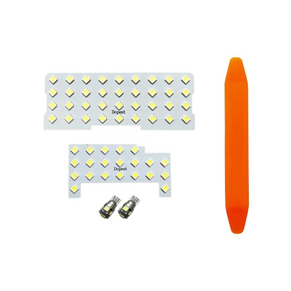 ハスラー LEDルームランプセット MR52S/92S系 純白色/電球色 車内灯 室内灯 爆買