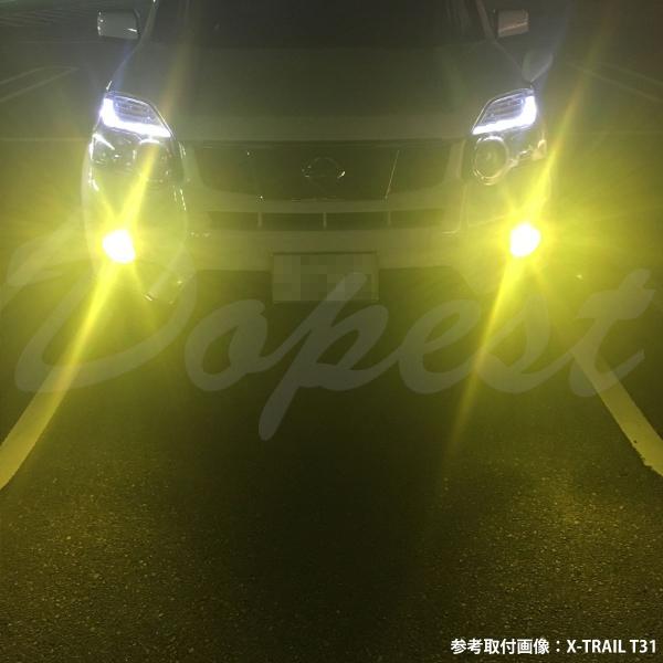 LEDフォグランプ イエロー HB4 レガシィ ツーリングワゴン BP H18.5 LEDフォグランプ イエロー HB4 レガシィ ツーリングワゴン BP H18.5