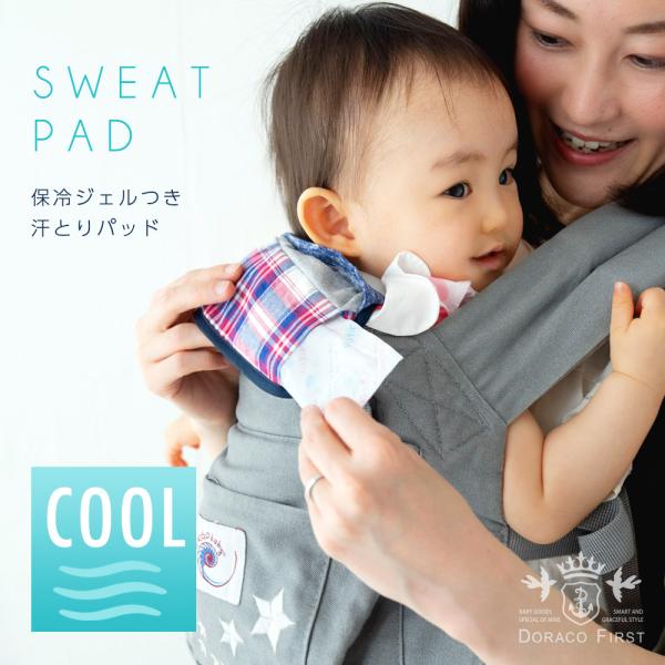 商品の詳細については【詳細】よりご覧ください。