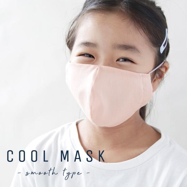 ėpN[}XN  q  w  { 􂦂 J[ z}XN   DORACO hR Mtg ėp  ⊴ ߁iplus)