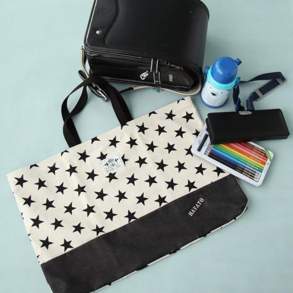 大きめトート レッスンバッグ お名前刺繍可能 お昼寝 ふとん Lサイズ 入園 入学 小学校 幼稚園 保育園 準備 ドラコ Doraco 日本製 Buyee Buyee Japanese Proxy Service Buy From Japan Bot Online