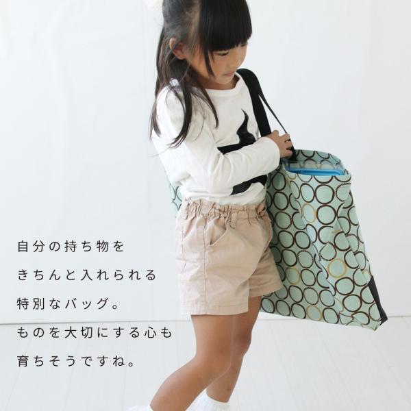 大きめトート レッスンバッグ お名前刺繍可能 お昼寝 ふとん Lサイズ 入園 入学 小学校 幼稚園 保育園 ドラコ Doraco 日本製 Buyee Buyee Japanese Proxy Service Buy From Japan Bot Online