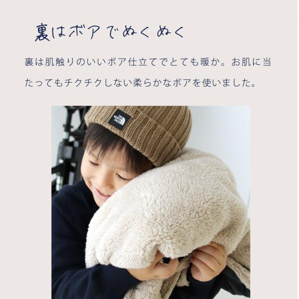 子供乗せ 自転車用 ブランケット 防寒 冬 ポンチョ 防風 軽撥水 Doraco ドラコ ベビー 日本製 保育園 幼稚園 通園 出産祝い ギフト Buyee Buyee Japanese Proxy Service Buy From Japan Bot Online