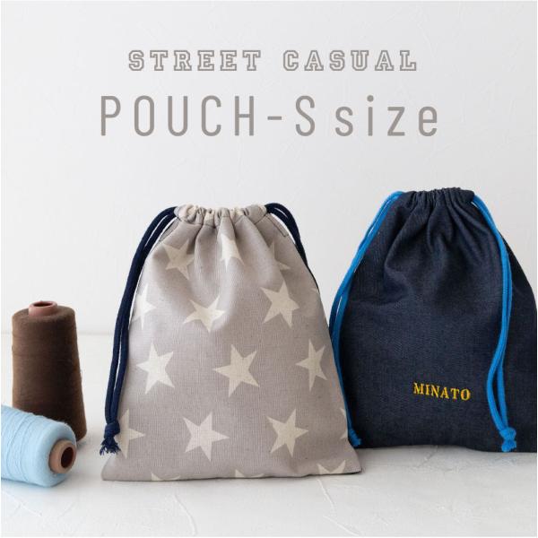 商品の詳細については【詳細】よりご覧ください。