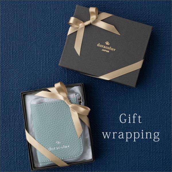 商品の詳細については【詳細】よりご覧ください。