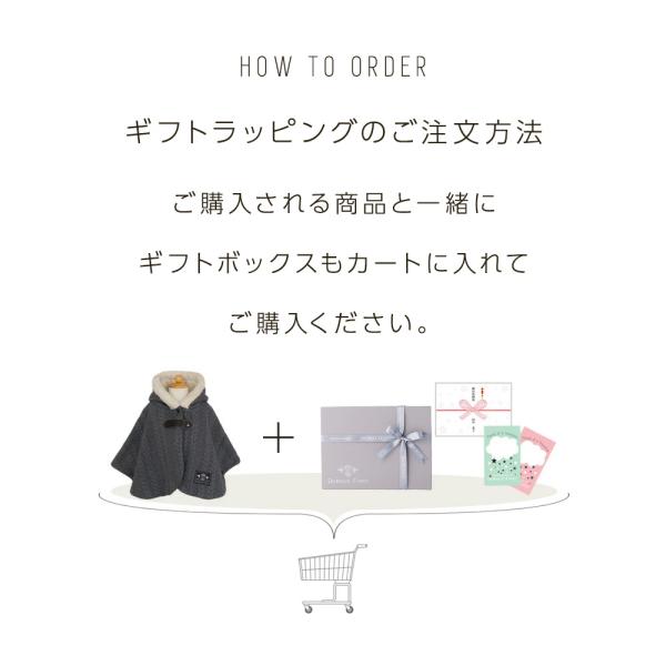�M�t�g�{�b�N�X�@�i�x�r�[��p�j�@gift ���i�摜5
