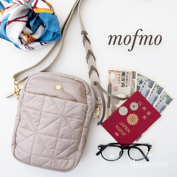 お財布機能付き ショルダーバッグ / mofmo モフモ 超軽量 DORACO doracoluv 神戸 ブランド 人気 日本製 人気 本革 ナイロン 斜めがけ