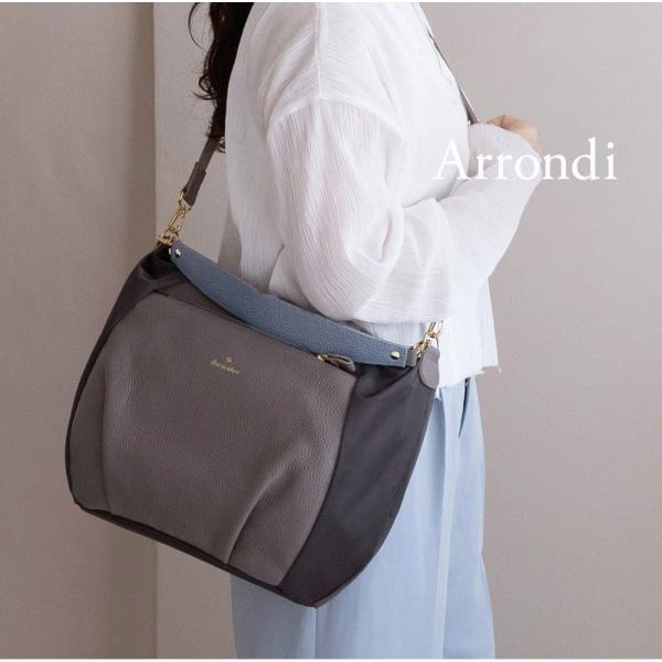 ショルダーバッグ  Arrondi アロンディ doracoluv(ドラコラブ)  神戸 ブランド