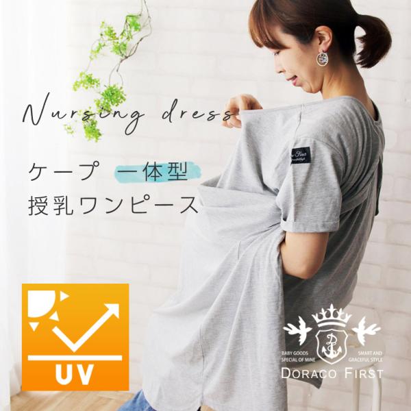 商品の詳細については【詳細】よりご覧ください。