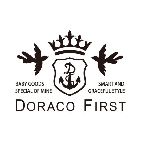 送料のお支払いページ