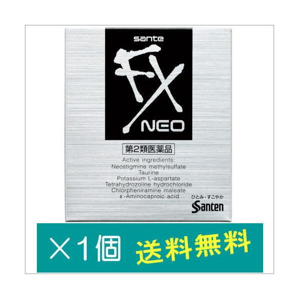 サンテfxネオ 12ml 第2類医薬品
