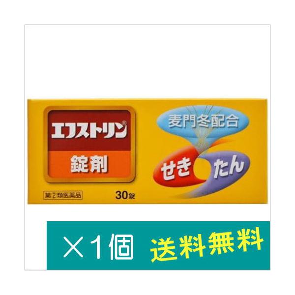 エフストリンは、『せき』に効くジヒドロコデインリン酸塩・ノスカピン、気管支を拡げて『せき』を鎮めるdl-メチルエフェドリン塩酸塩、『たん』をきるグアイフェネシンに、炎症性の『せき』をしずめる生薬バクモンドウを配合した『せき』、『たん』に効果...