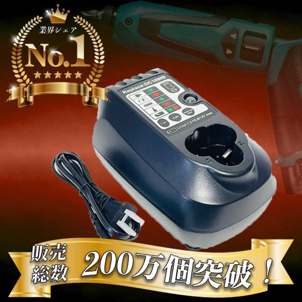 dorald_bl7010-y