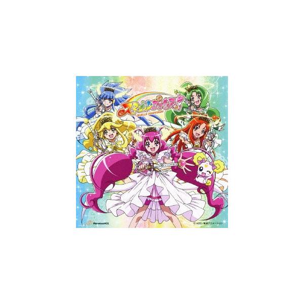 新品 Cd スマイルプリキュア 後期エンディングテーマ 番組挿入歌 満開 スマイル 笑う 笑えば 笑おう 吉田仁美 スマイルプリキュア W Buyee 日本代购平台 产品购物网站大全 Buyee一站式代购 Bot Online