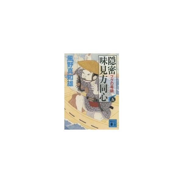鍋 本 Cd Dvdの人気商品 通販 価格比較 価格 Com