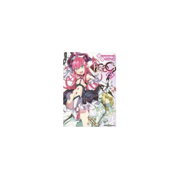 フェイト エクストラccc 2 Type Moon 原作 マーベラス 原作 ろび な 漫画 Buyee 日本代购平台 产品购物网站大全 Buyee一站式代购 Bot Online