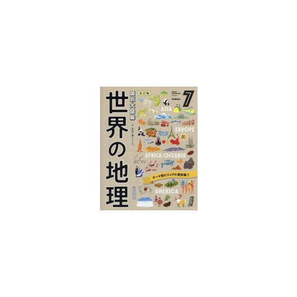 コミック 仁の人気商品 通販 価格比較 価格 Com