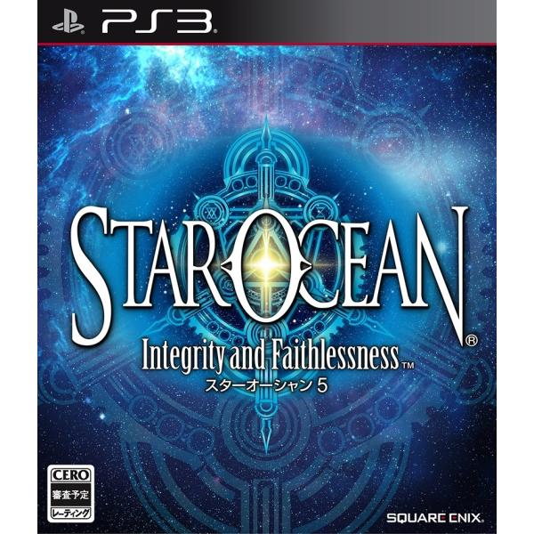 スターオーシャン5 Integrity And Faithlessness Ps3 新品 ゲーム Buyee Buyee 提供一站式最全面最专业现地yahoo Japan拍卖代bid代拍代购服务 Bot Online