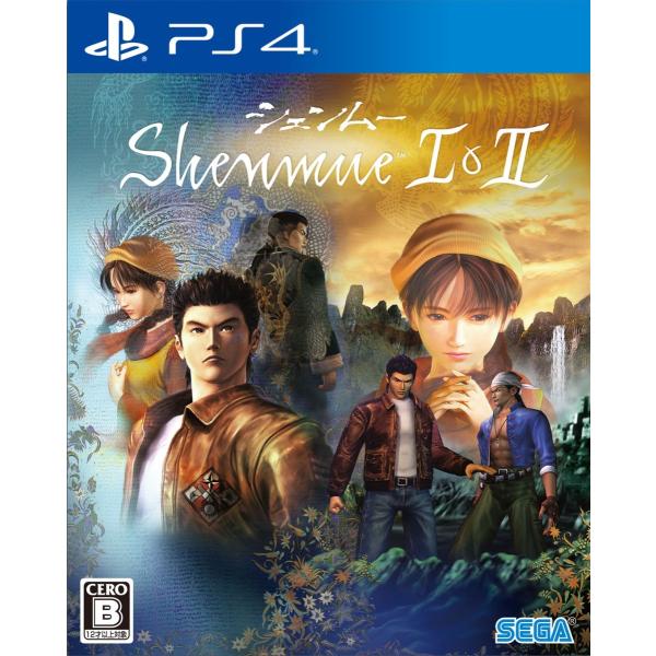 シェンムー I Ii Ps4 中古 ゲーム Buyee Buyee Japanese Proxy Service Buy From Japan Bot Online