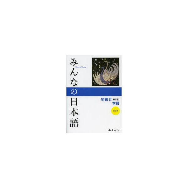 dorama_n32902007