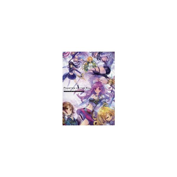 ファントムオブキルオフィシャルアートワークス Buyee 日本代购平台 产品购物网站大全 Buyee一站式代购 Bot Online