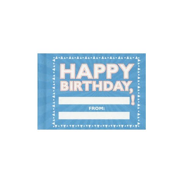 HAPPY BIRTHDAY!