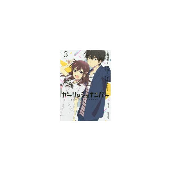 安いqp Flapper 家電 Av カメラのの通販商品を比較 ショッピング情報のオークファン