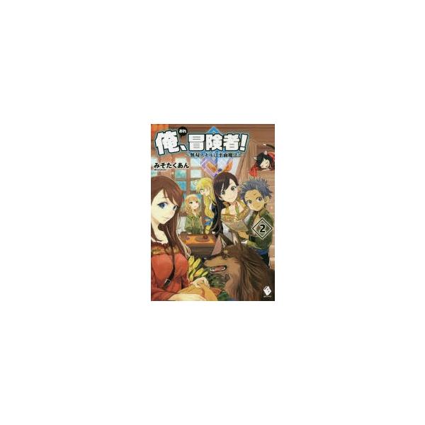 たくあん 本 Cd Dvdの人気商品 通販 価格比較 価格 Com