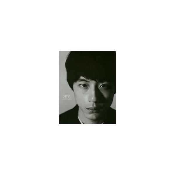 25 6 坂口健太郎写真集 田邊剛 撮影 Buyee Servicio De Proxy Japones Buyee Compra En Japon