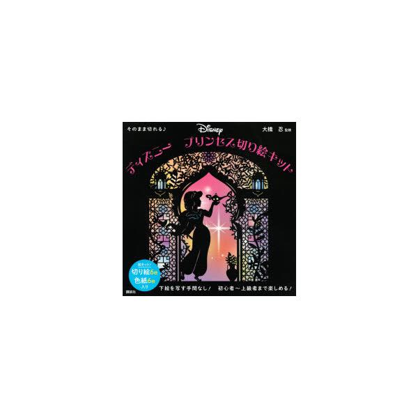 の価格と最安値 おすすめ通販を激安で