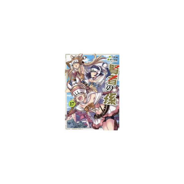 キャラクター ピン コミックの人気商品 通販 価格比較 価格 Com